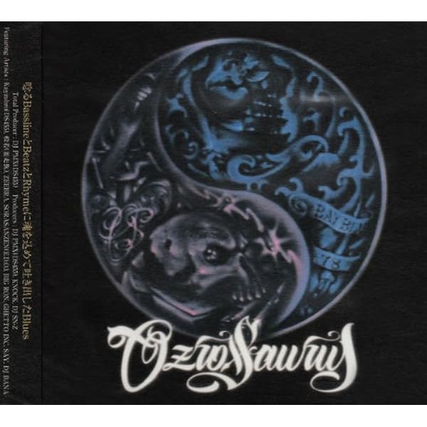Amazon.co.jp: Rhyme&Blues - OZROSAURUS: ミュージック